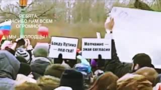 СПЕЦВЫПУСК РОССИЙСКИЕ НОВОСТИ. #ДимонОтветит. #26МАРТА. МАССОВЫЕ АКЦИИ ПРОТЕСТА ПО ВСЕЙ СТРАНЕ