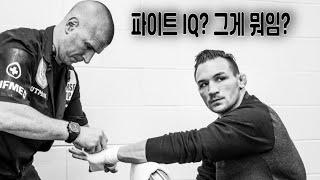 챈들러는 정말 더러운 XX이고, 레스링은 거품일까? (UFC 281 챈들러 vs 포이리에 분석)