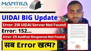 216 aadhar server not found | mantra l1 aadhar response not found problem | L1 device new update