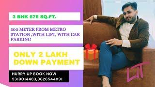 3 bhk fully furnished promo video