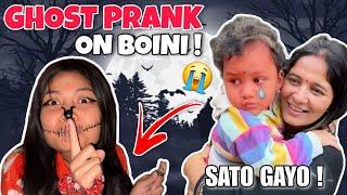 ghost prank on sano boini !! Sano boini ko reaction￼