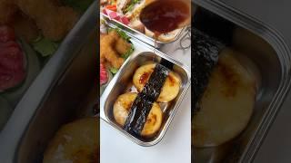 ASMRMake My Bento with Me#asmr #lunchbox #lunch