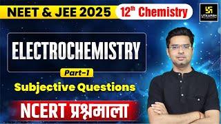 Class 11th Chemistry: Electrochemistry part 01 | NEET 2025 | IIT JEE 2025 | Jitendra Sir