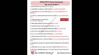 RRB NTPC 6 June 1st Shift Exam Analysis. Railway NTPC Paper Solution Today#rrbntpc #rrb #shorts #yt
