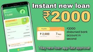 Ok-cash 7day new loan app instant loan personal loan 7day new loan app 2025 7days loan app