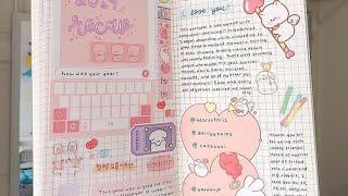 Empty notebook ideas  Part 8 #shorts #fypシ #aesthetic #ideas #trending #notebook