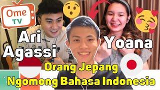 Japanese Guy Did a Language Exchange with Famous Indonesian YouTubers on Omegle!