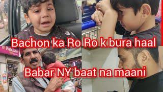 Bachon ka Ro Ro k bura haal Babar NY baat na maani Hamza daily Vlog