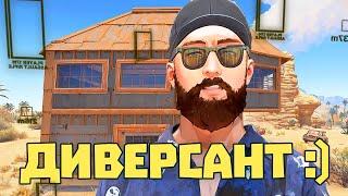 Поселил паразита в дом к читеру! | RUST ЧИТ ПАТРУЛЬ