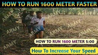 How To Increase your speed?