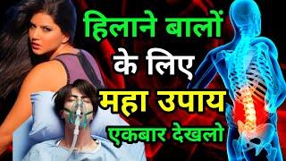 मन के गंदे और अश्लील विचारों को कैसे रोकें? Buddhist Story To Relax Your Mind | Gautam Buddha Story