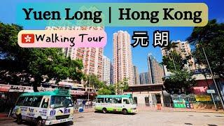 Yuen Long Hong Kong Tour