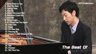 The Best Of YIRUMA | Yiruma's Greatest Hits ~ Best Piano