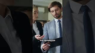 Это видео изменит вашу жизнь! Узнай, как избавиться от долгов! #shorts