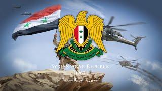 Syrian Arab Republic (1963-2024) Patriotic pro Assad song "God, Syria and Bashar!"