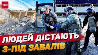 ТЕРМОБАРИЧНА авіабомба ВГАТИЛА по Куп'янську! ХАРКІВ ПРИСЛУХАЄТЬСЯ ДО ВИБУХІВ