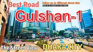 A virtual 4K tour of Gulshan-1 Circle | Dhaka Street View