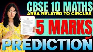 CBSE 10 Maths | Areas Related To Circles | 5 Mark Important Questions | Exam Winner