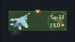 The "free" flanker that anyone can get