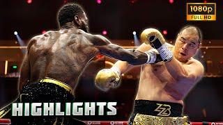 Zhilei Zhang vs Deontay Wilder FULL FIGHT HIGHLIGHTS | BOXING FIGHT HD