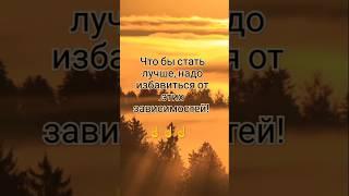 Задумайся! #философия #психология #личность #жизнь #motivation #сила #facts #мудрость