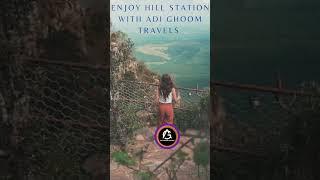 Hill station #travelworldonline #onlinetravelagency #budgetcarrental #travellersparadise