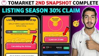 Tomarket calculating the Airdrop | Tomarket 30% $Toma Airdrop claim | Tomarket new update today