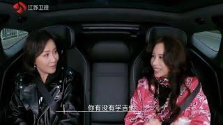 2024嘉人自友約專訪 #莫文蔚 #karenmok 劉嘉玲