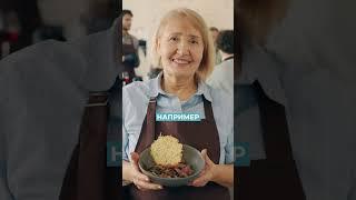 Самое ЛУЧШЕЕ упражнение от ДЕМЕНЦИИ и АЛЬЦГЕЙМЕРА! #здоровье #деменция #слабоумие