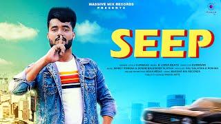 Seep Gurmaan | Official Video | 2020 | Massive Mix Records