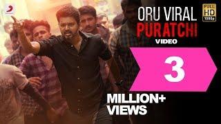 Sarkar - Oru Viral Puratchi Tamil Video | Thalapathy Vijay | A .R. Rahman | A.R Murugadoss