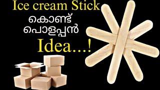 Cute simple ice cream stick wall decor / room decor #reuse #diy #trending #fellahcreations