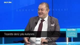 Brexit sürecinin piyasalara etkileri |Dr. Hakan Çınar|Fatih Şener|Lojistik Dünyası