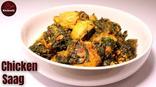 Easy Chicken Saag Recipe for Beginners | Quick Chicken with Spinach (Palak) recipe