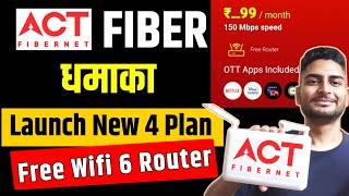 ACT FiberNet Launch 4 New Plan With Ott & Live Tv Channels / Act fibernet plans