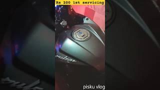 Cost of 1st servicing Of RS200// #shortvideo #virshorts #rs200cc #service