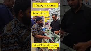 929 cell corner#viral #reels #trending #ap #narsapur #bhimavaram #iphone #iphone11#secondhandmobile