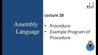 Lecture 28 : procedure, example program of procedure in assembly language in urdu hindi