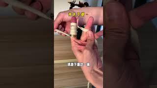 戒指摘不下来怎么办，教你一个轻松的小办法【花式游侠】