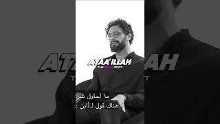  Allah always shows you the way when you lose your path. ️
