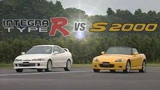 [ENG CC] Integra Type R vs. S2000 - 0-400m drag race 1999