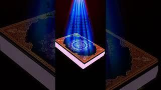 Learn Full Attahiyat Lillahi Wa Salawatu (Tashahhud) ll Easy Memorization  Best YouTube#@short video
