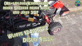 (Re-Upload/Korrektur)! Speedrun: 2S/3S Wltoys 124016 V2 Desert buggy | HD+ | German/Deutsch