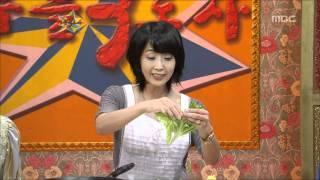 The Guru Show, Choi Jin-sil(2) #02, 최진실(2) 20070829