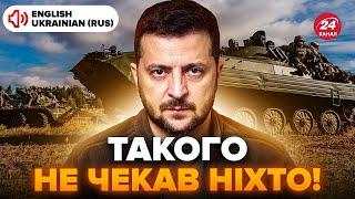 Зеленський ОШЕЛЕШИВ про кінець війни! Несподівана ЗАГРОЗА для України. Трамп ОБУРИВ витівкою