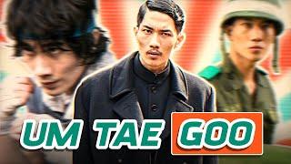 You Won't Believe Uhm Tae Goo's Incredible Story