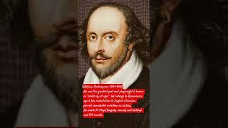 William Shakespeare, English poet and playwright)))