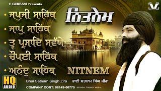 New Path 2024 - Nitnem - Panj Baniya - Bhai Satnam Singh Zira - #nitnemsahibfullpath #japjisahib