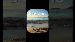 ЛЮДИ ИРРАЦИОНАЛЬНЫ | Александр Ладан