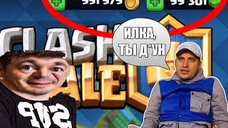 КАК ВЗЛОМАТЬ CLASH ROYAL В 2022 году без посторонних программ!